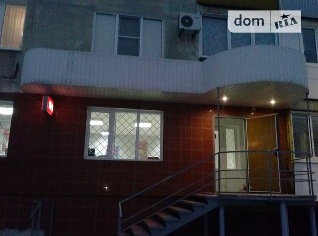 Аренда офисного помещения в Лисичанске, Ленина проспект, 115, помещений - 2, этаж - 1 фото 1 Аренда офисного помещения в Лисичанске, Ленина проспект, 115, помещений - 2, этаж - 1 фото 1
