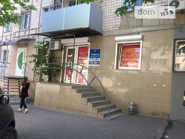 Долгосрочная аренда офисного помещения, Одесса, р‑н. Приморский, Черняховского/Тенистая Долгосрочная аренда офисного помещения, Одесса, р‑н. Приморский, Черняховского/Тенистая