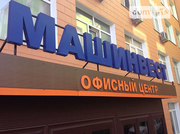 Долгосрочная аренда офисного здания, Киев, р‑н. Святошинский, ст.м. Святошин, Святошинская улица Долгосрочная аренда офисного здания, Киев, р‑н. Святошинский, ст.м. Святошин, Святошинская улица