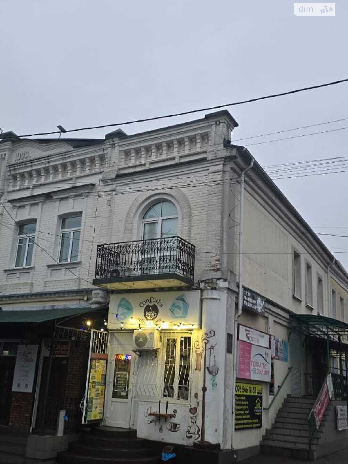 Аренда офисного помещения в Белой Церкви, Богдана Хмельницкого улица 1/7, помещений -, этаж - 2 фото 1