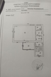 Аренда офисного помещения в Броварах, Независимости бульвар 20, помещений - 4, этаж - 1 фото 2