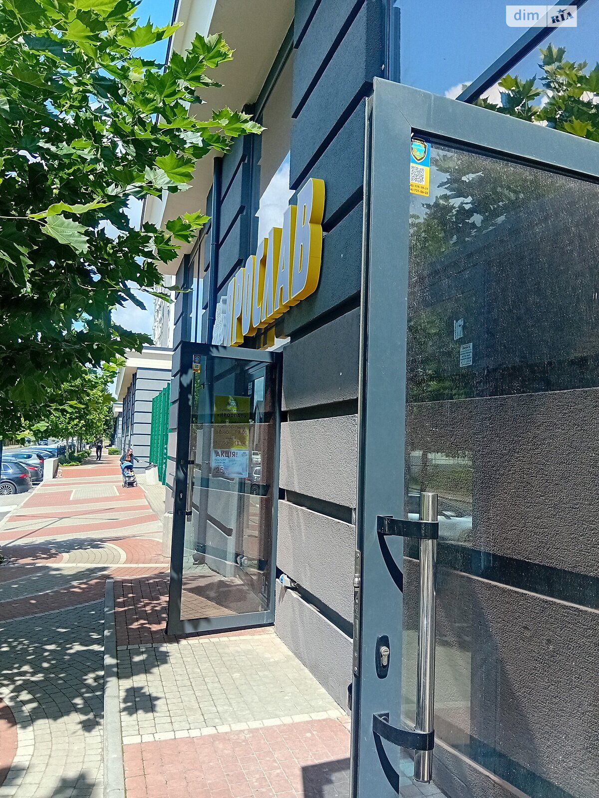 Оренда офісного приміщення в Бучі, Тихого провулок, приміщень -, поверх - 1 фото 1