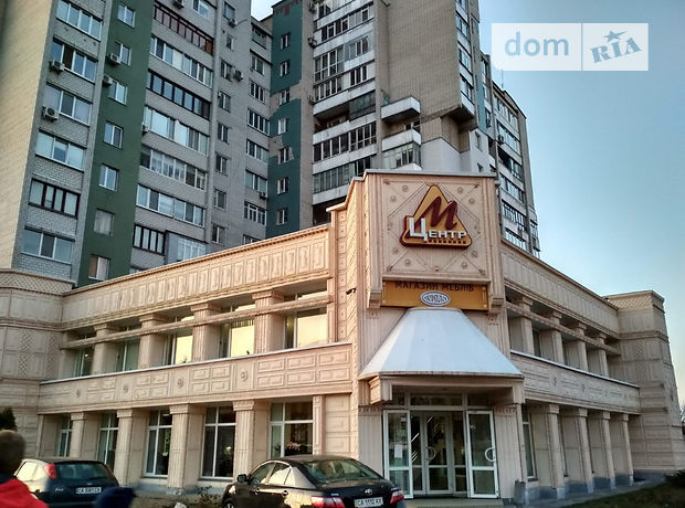 Аренда офисного помещения в Черкассах, Припортовая улица 38, помещений - 2, этаж - 2 фото 1 Аренда офисного помещения в Черкассах, Припортовая улица 38, помещений - 2, этаж - 2 фото 1
