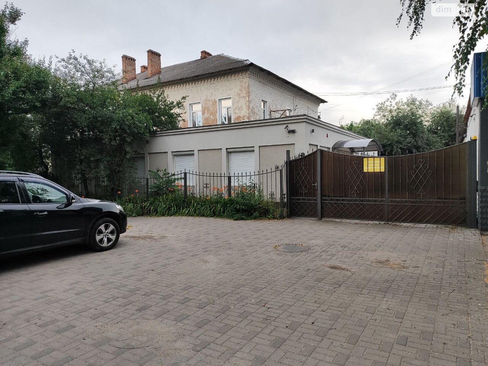 Оренда офісного приміщення в Черкасах, Святотроїцька вулиця 71, приміщень - 11, поверх - 1 фото 1 Оренда офісного приміщення в Черкасах, Святотроїцька вулиця 71, приміщень - 11, поверх - 1 фото 1