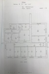 Оренда офісного приміщення в Черкасах, Святотроїцька вулиця 71, приміщень - 12, поверх - 1 фото 2