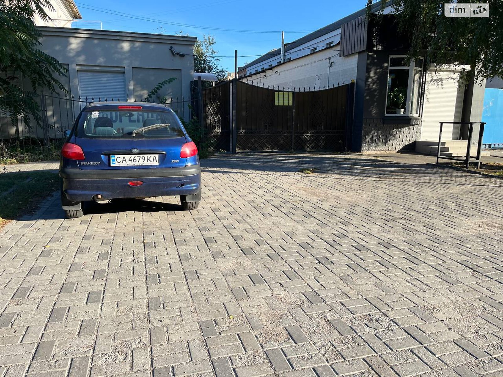 Оренда офісного приміщення в Черкасах, Святотроїцька вулиця 71, приміщень - 12, поверх - 1 фото 1