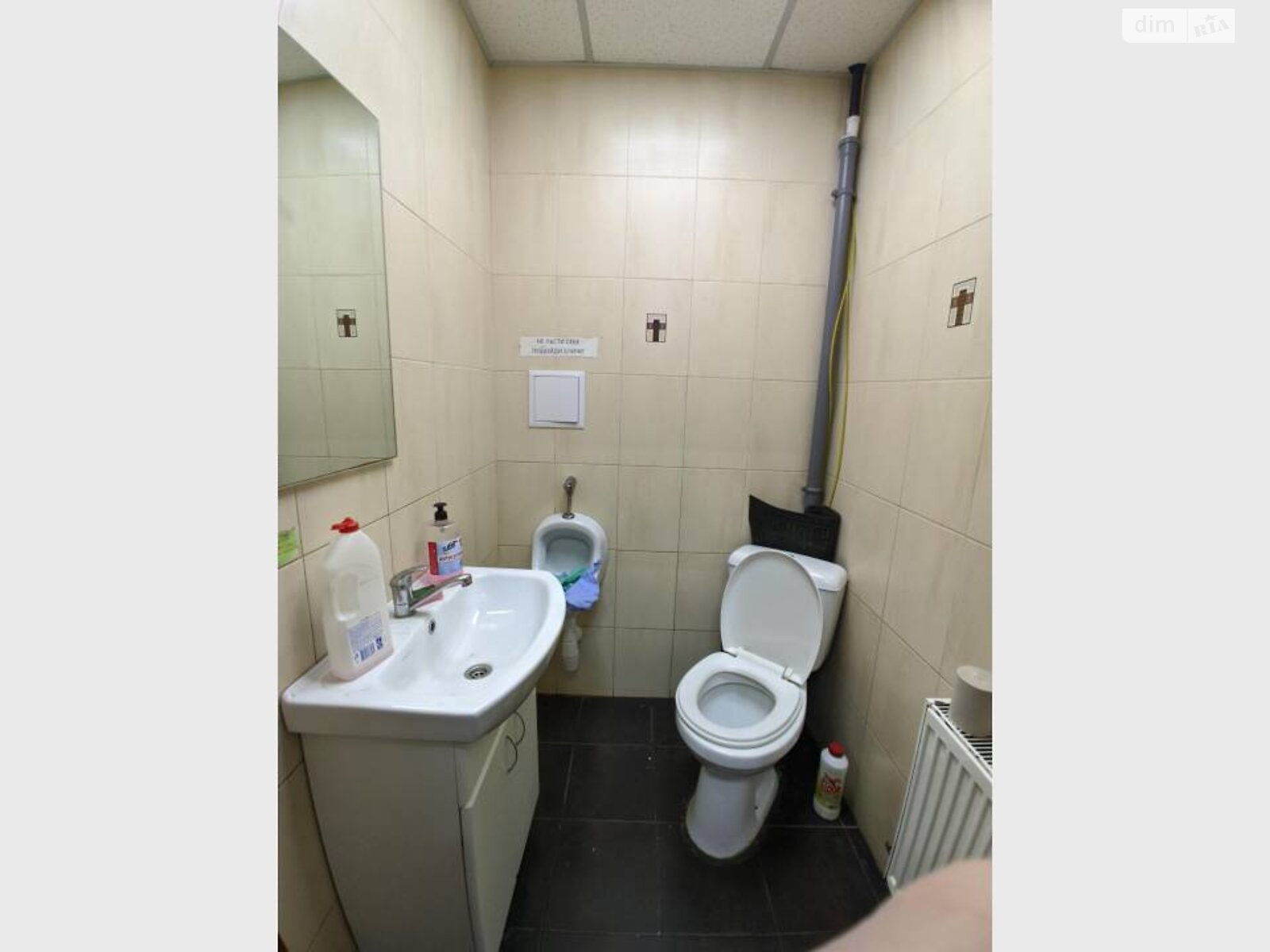 Оренда офісного приміщення в Черкасах, Святотроїцька вулиця 73, приміщень -, поверх - 1 фото 1