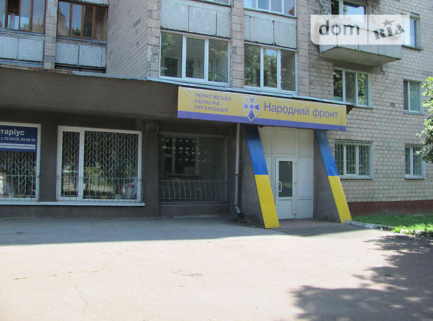 Аренда офисного помещения в Чернигове, проспект Мира 65, помещений - 6 фото 1 Аренда офисного помещения в Чернигове, проспект Мира 65, помещений - 6 фото 1