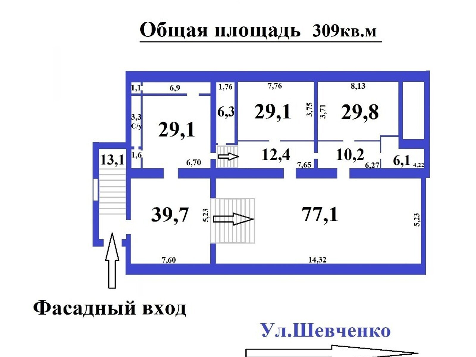 Аренда офисного помещения в Чернигове, ул.Г.Полуботка 7, помещений - 5 фото 1