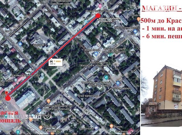 Аренда офисного помещения в Чернигове, ул.Г.Полуботка 7, помещений - 5 фото 1 Аренда офисного помещения в Чернигове, ул.Г.Полуботка 7, помещений - 5 фото 1