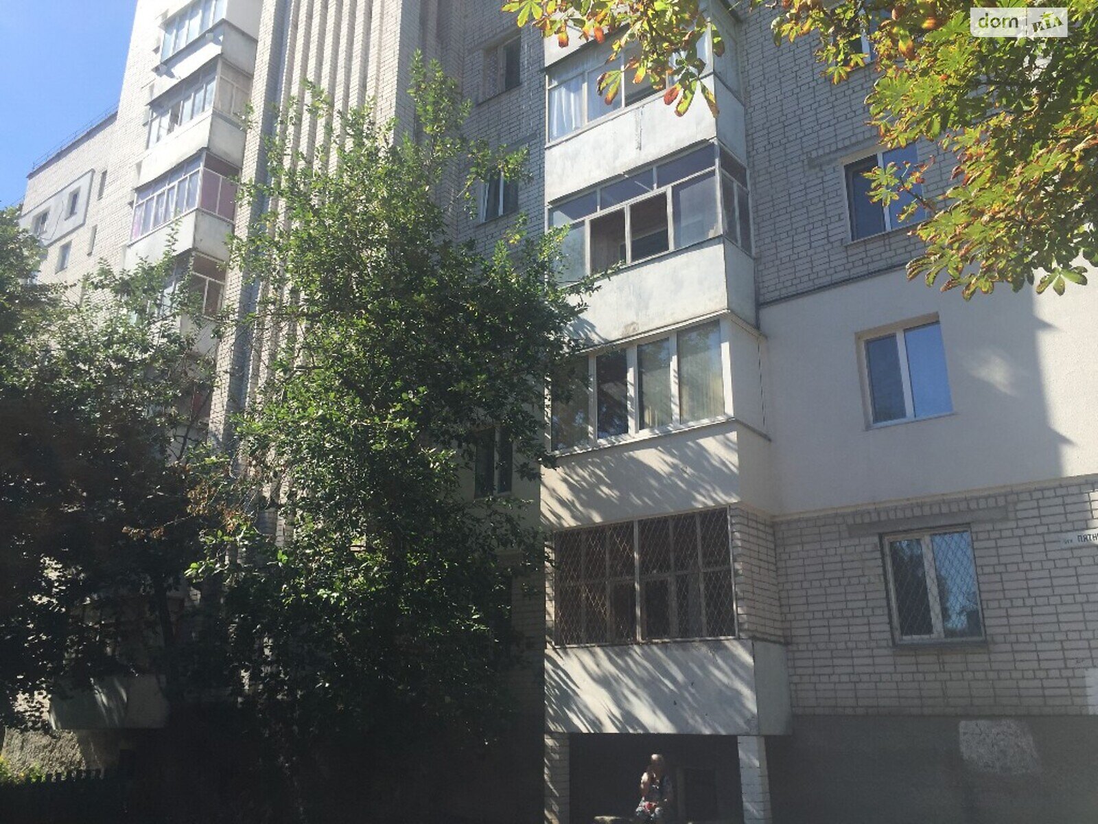 Аренда офисного помещения в Чернигове, Пятницкая улица 74, помещений - 1, этаж - 1 фото 1