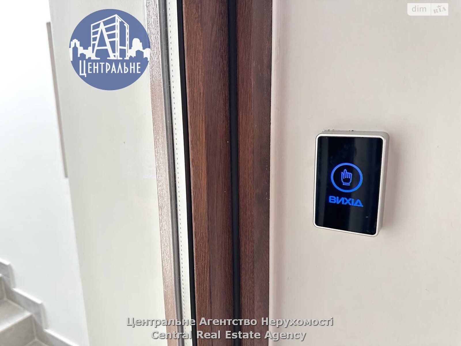 Аренда офисного помещения в Черновцах, Ярослава Мудрого улица, помещений - 1, этаж - 3 фото 1 Аренда офисного помещения в Черновцах, Ярослава Мудрого улица, помещений - 1, этаж - 3 фото 1