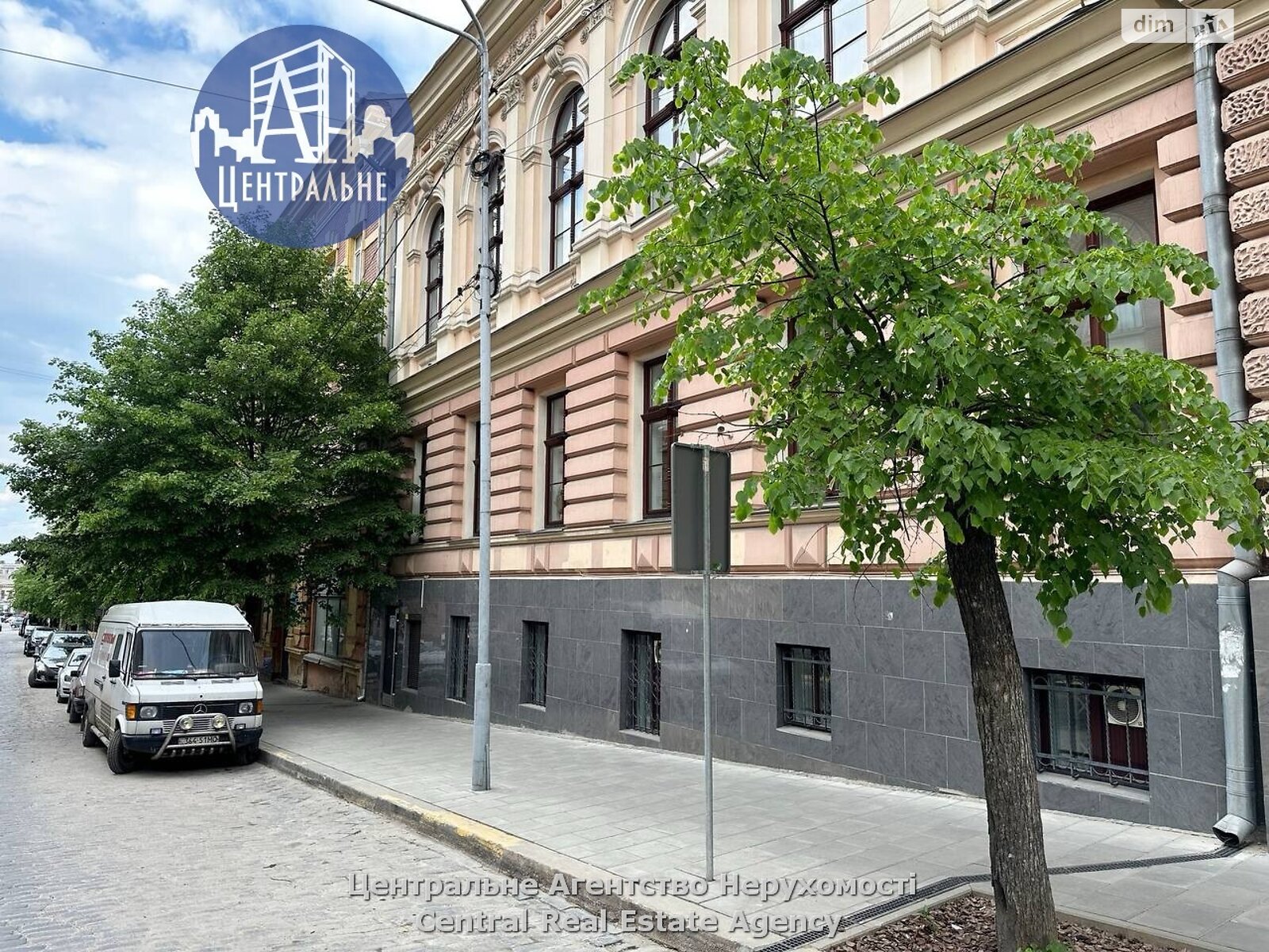 Аренда офисного помещения в Черновцах, Франко Ивана улица 11, помещений - 1, этаж - 2 фото 1 Аренда офисного помещения в Черновцах, Франко Ивана улица 11, помещений - 1, этаж - 2 фото 1