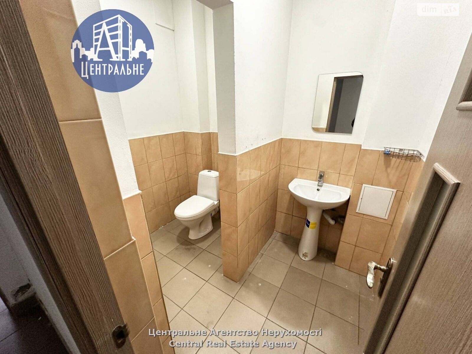 Оренда офісного приміщення в Чернівцях, Сторожинецька вулиця, приміщень - 5, поверх - 1 фото 1 Оренда офісного приміщення в Чернівцях, Сторожинецька вулиця, приміщень - 5, поверх - 1 фото 1