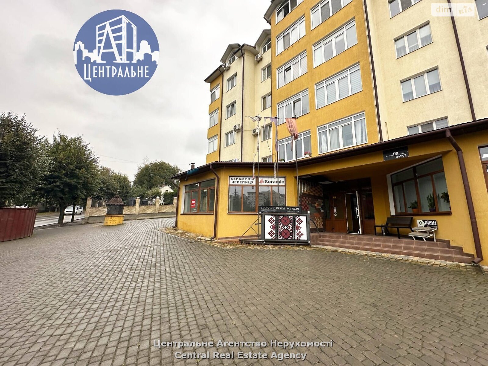 Оренда офісного приміщення в Чернівцях, Сторожинецька вулиця, приміщень - 5, поверх - 1 фото 1 Оренда офісного приміщення в Чернівцях, Сторожинецька вулиця, приміщень - 5, поверх - 1 фото 1