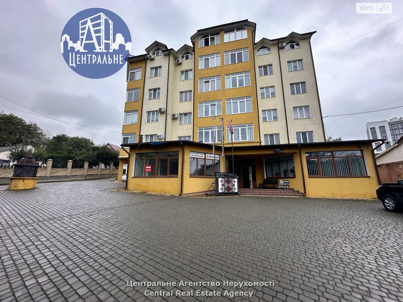 Оренда офісного приміщення в Чернівцях, Сторожинецька вулиця, приміщень - 5, поверх - 1 фото 1 Оренда офісного приміщення в Чернівцях, Сторожинецька вулиця, приміщень - 5, поверх - 1 фото 1