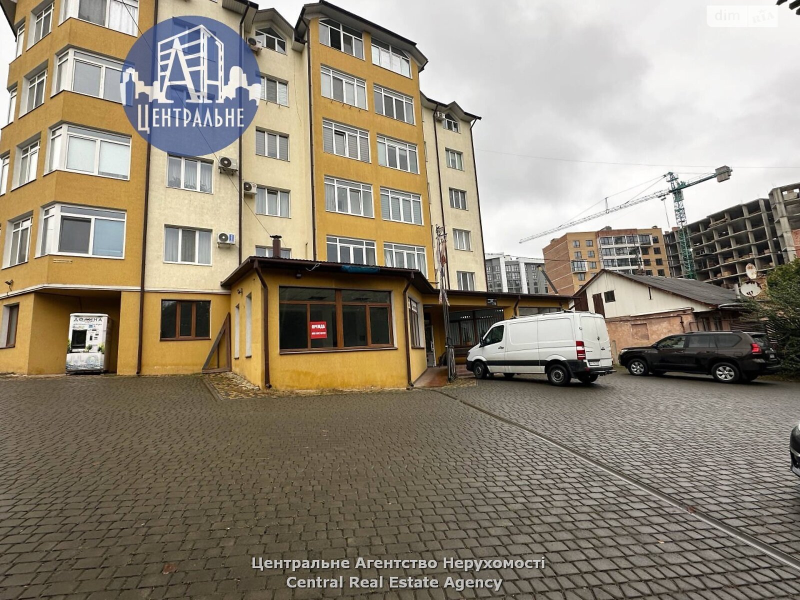 Оренда офісного приміщення в Чернівцях, Сторожинецька вулиця, приміщень - 5, поверх - 1 фото 1 Оренда офісного приміщення в Чернівцях, Сторожинецька вулиця, приміщень - 5, поверх - 1 фото 1