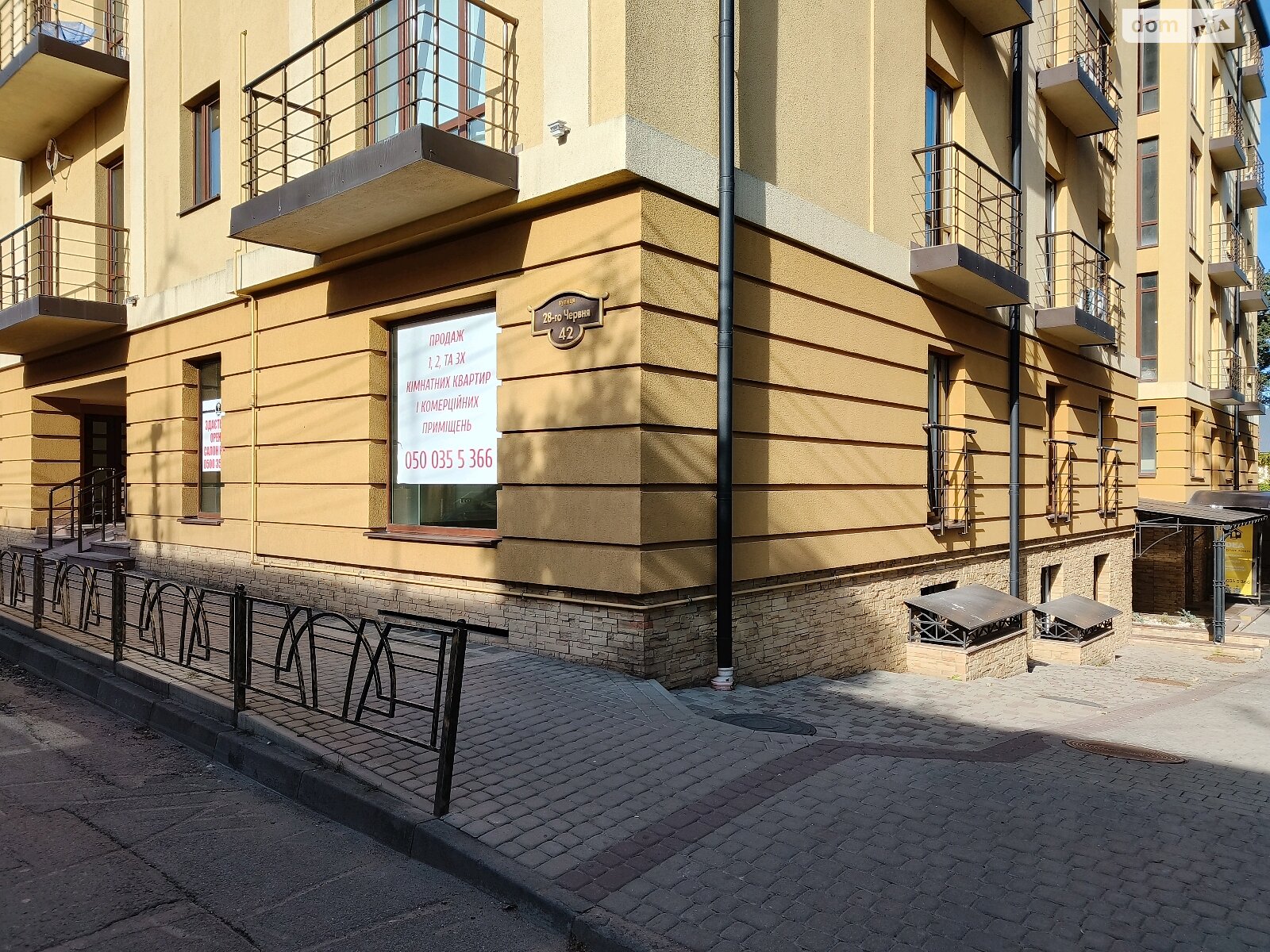 Оренда офісного приміщення в Чернівцях, 28 Червня вулиця, приміщень - 1, поверх - 1 фото 1 Оренда офісного приміщення в Чернівцях, 28 Червня вулиця, приміщень - 1, поверх - 1 фото 1