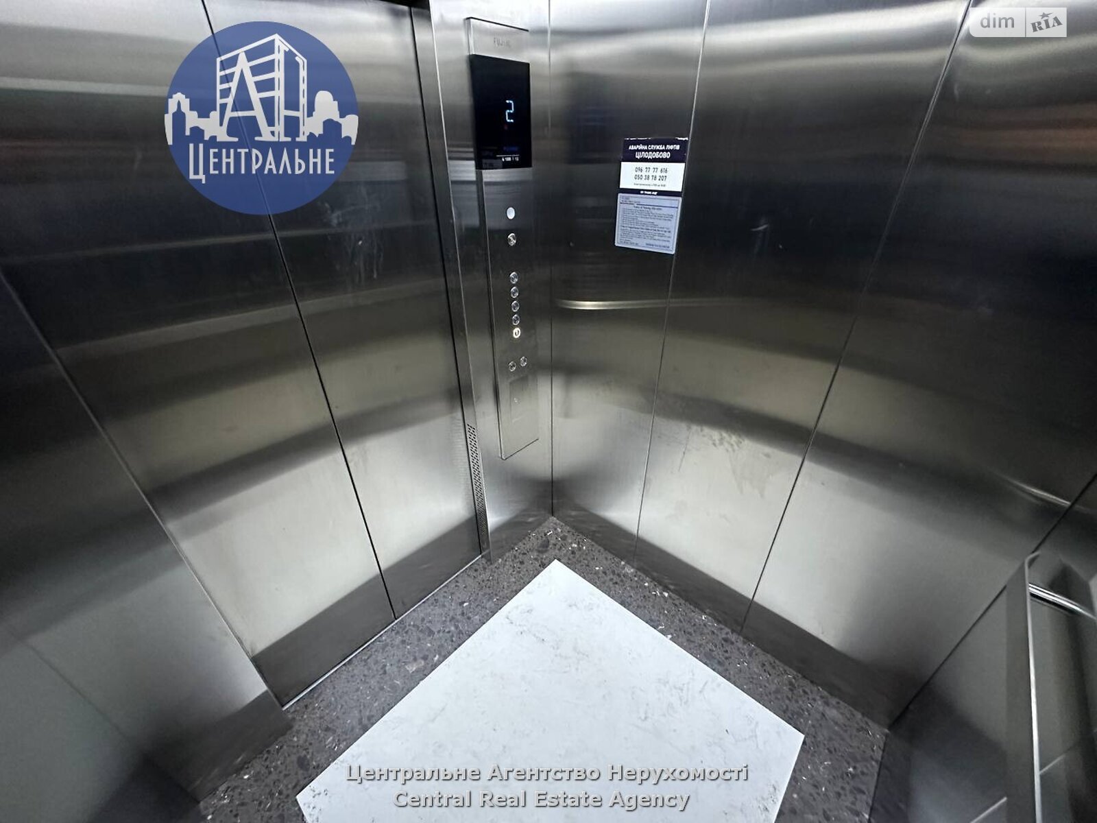 Оренда офісного приміщення в Чернівцях, Ясська вулиця 3, приміщень - 1, поверх - 3 фото 1