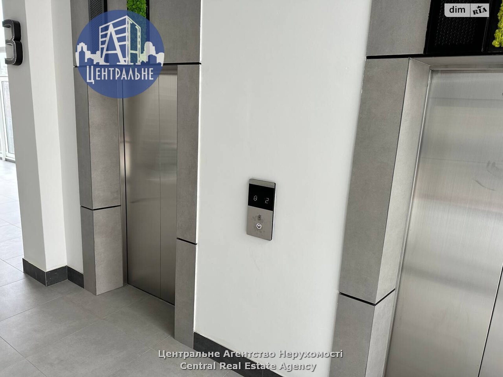 Оренда офісного приміщення в Чернівцях, Ясська вулиця 3, приміщень - 1, поверх - 3 фото 1