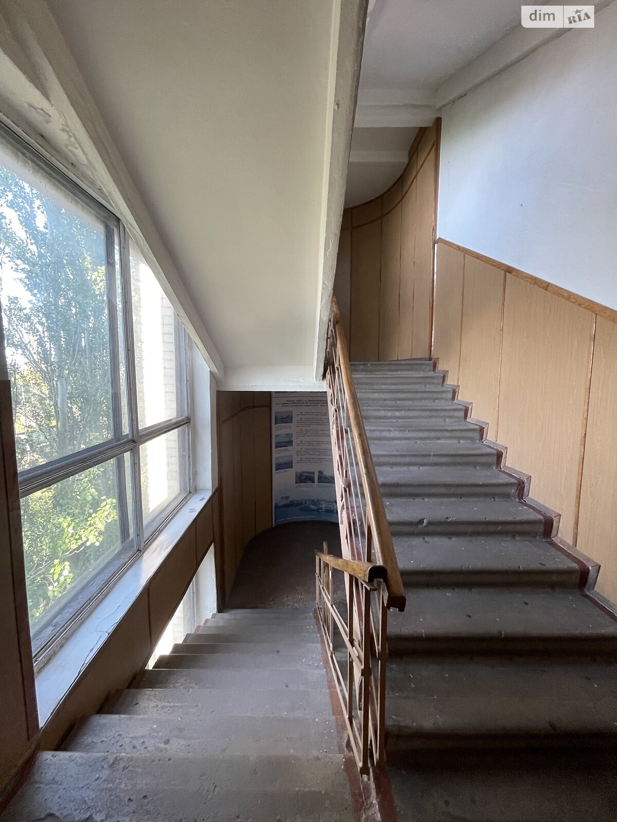 Аренда офисного помещения в Днепре, Амур-Гавань улица 11, помещений - 20, этаж - 3 фото 1 Аренда офисного помещения в Днепре, Амур-Гавань улица 11, помещений - 20, этаж - 3 фото 1