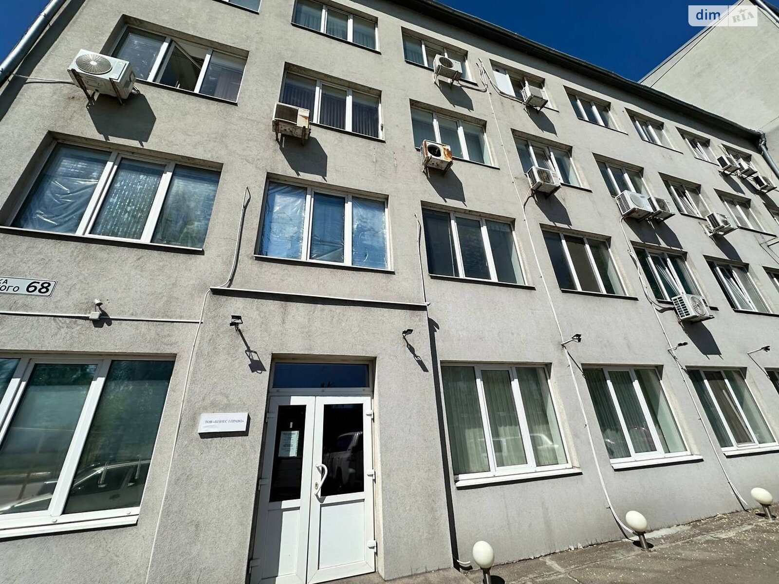 Оренда офісного приміщення в Дніпрі, Белелюбського академіка вулиця, приміщень - 3, поверх - 3 фото 1 Оренда офісного приміщення в Дніпрі, Белелюбського академіка вулиця, приміщень - 3, поверх - 3 фото 1