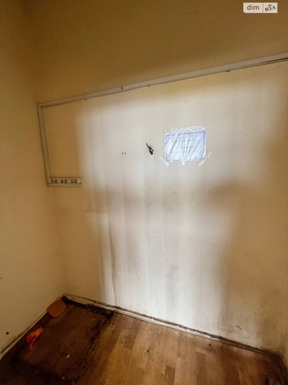 Аренда офисного помещения в Днепре, Набережная Заводская улица 7, помещений - 2, этаж - 3 фото 1 Аренда офисного помещения в Днепре, Набережная Заводская улица 7, помещений - 2, этаж - 3 фото 1