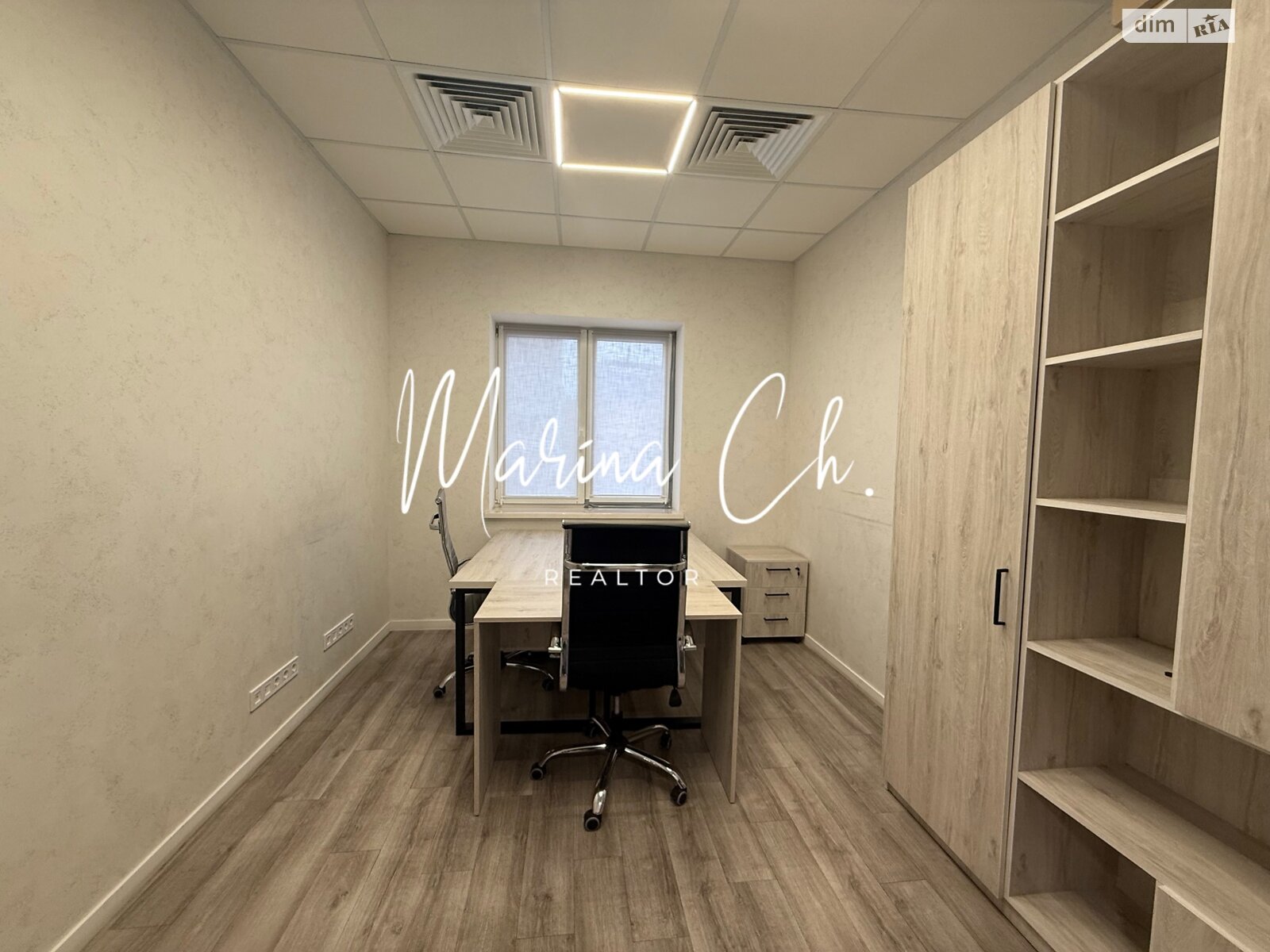 Аренда офисного помещения в Днепре, Королевы Елизаветы II (Глинки) улица, помещений -, этаж - 2 фото 1