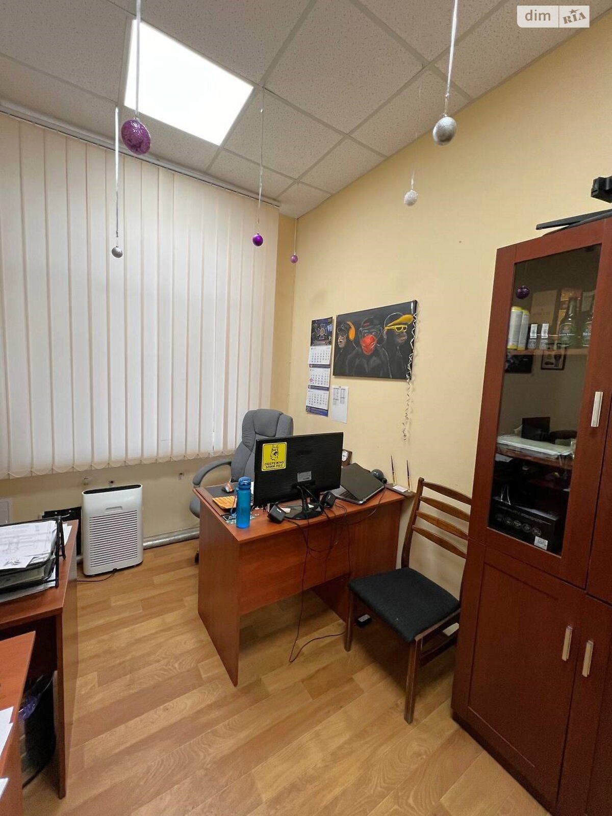 Аренда офисного помещения в Днепре, Батумская улица 11, помещений - 14, этаж - 2 фото 1