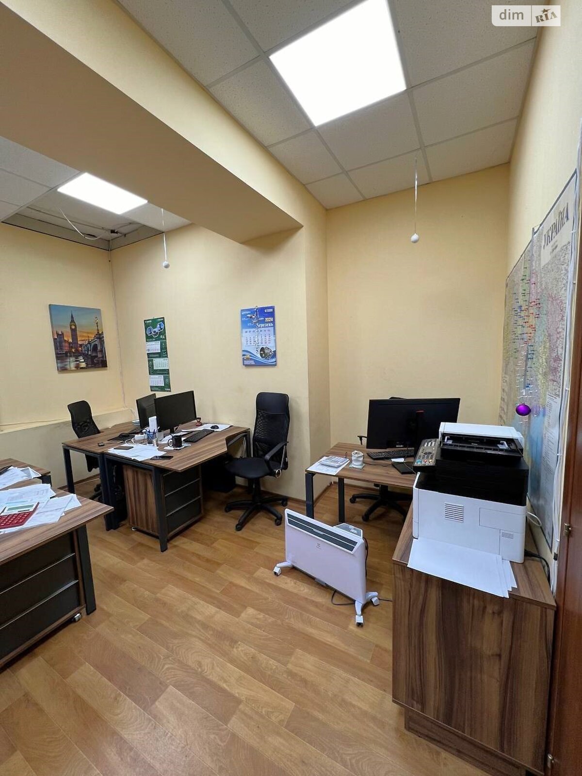 Аренда офисного помещения в Днепре, Батумская улица 11, помещений - 14, этаж - 2 фото 1