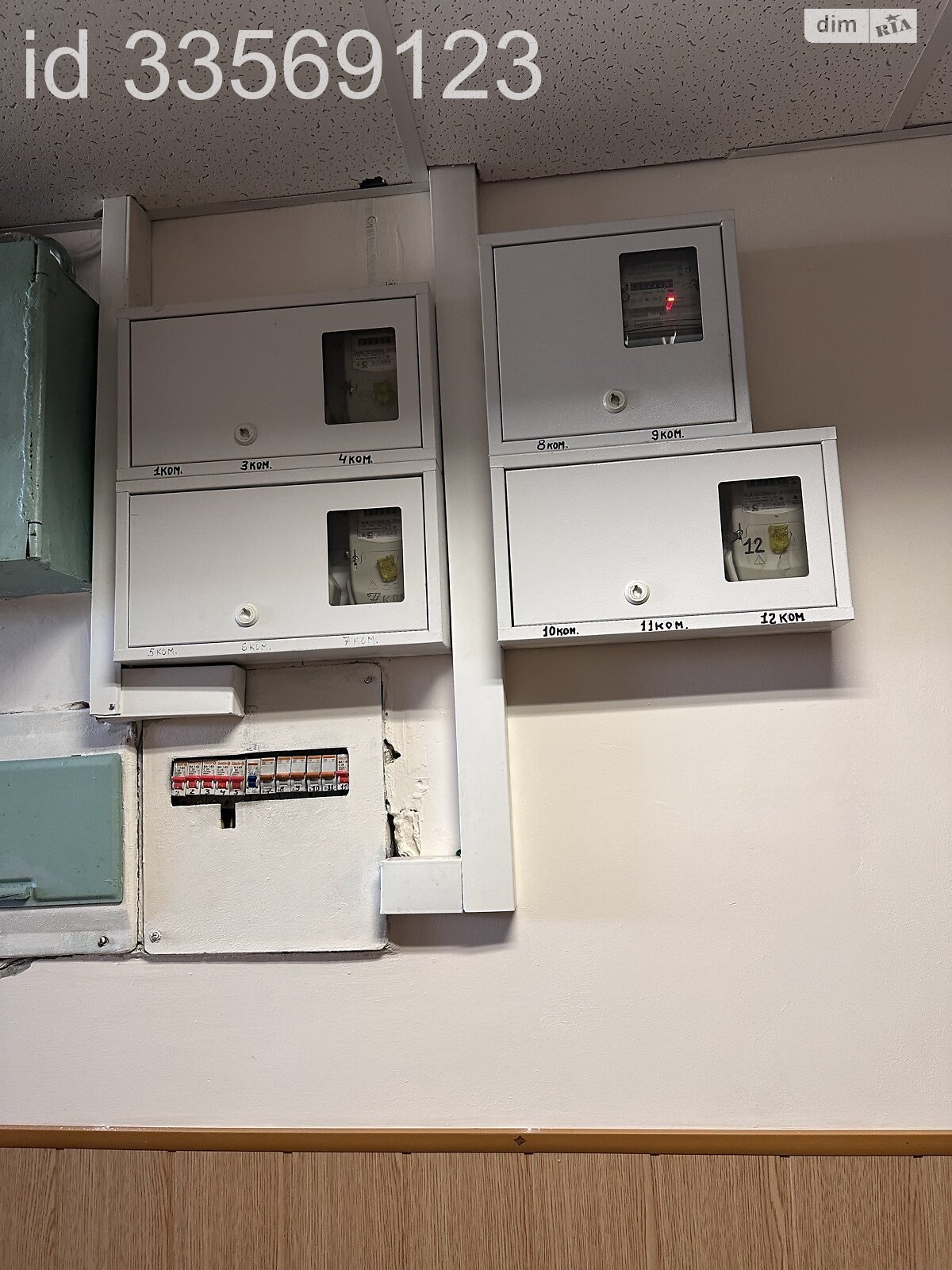 Оренда офісного приміщення в Дніпрі, Хмельницького Богдана вулиця, приміщень - 1, поверх - 2 фото 1