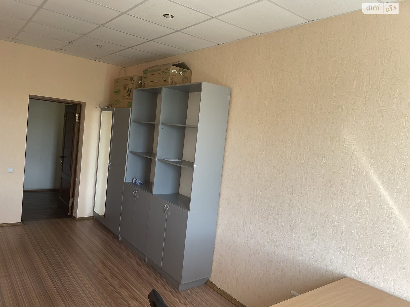 Оренда офісного приміщення в Дніпрі, Слобожанський проспект 66, приміщень - 1, поверх - 4 фото 1 Оренда офісного приміщення в Дніпрі, Слобожанський проспект 66, приміщень - 1, поверх - 4 фото 1