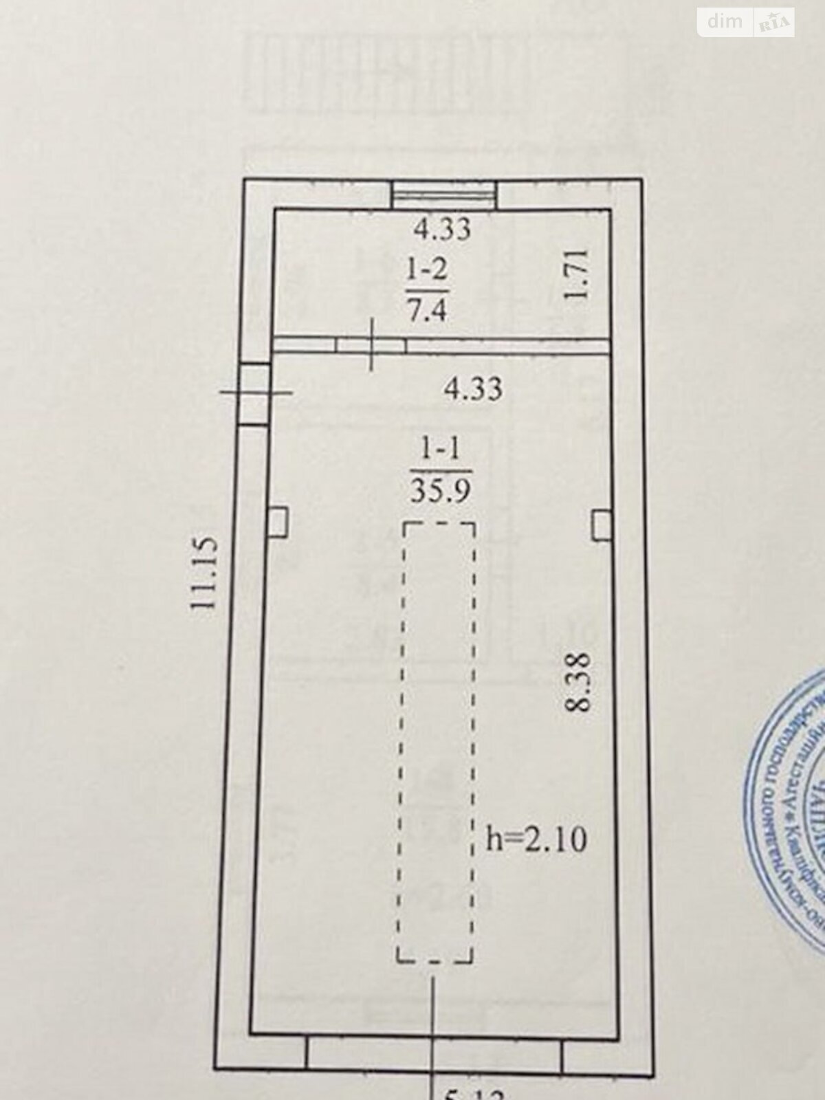 Аренда офисного помещения в Днепре, Янтарный переулок, помещений - 7, этаж - 1 фото 1 Аренда офисного помещения в Днепре, Янтарный переулок, помещений - 7, этаж - 1 фото 1