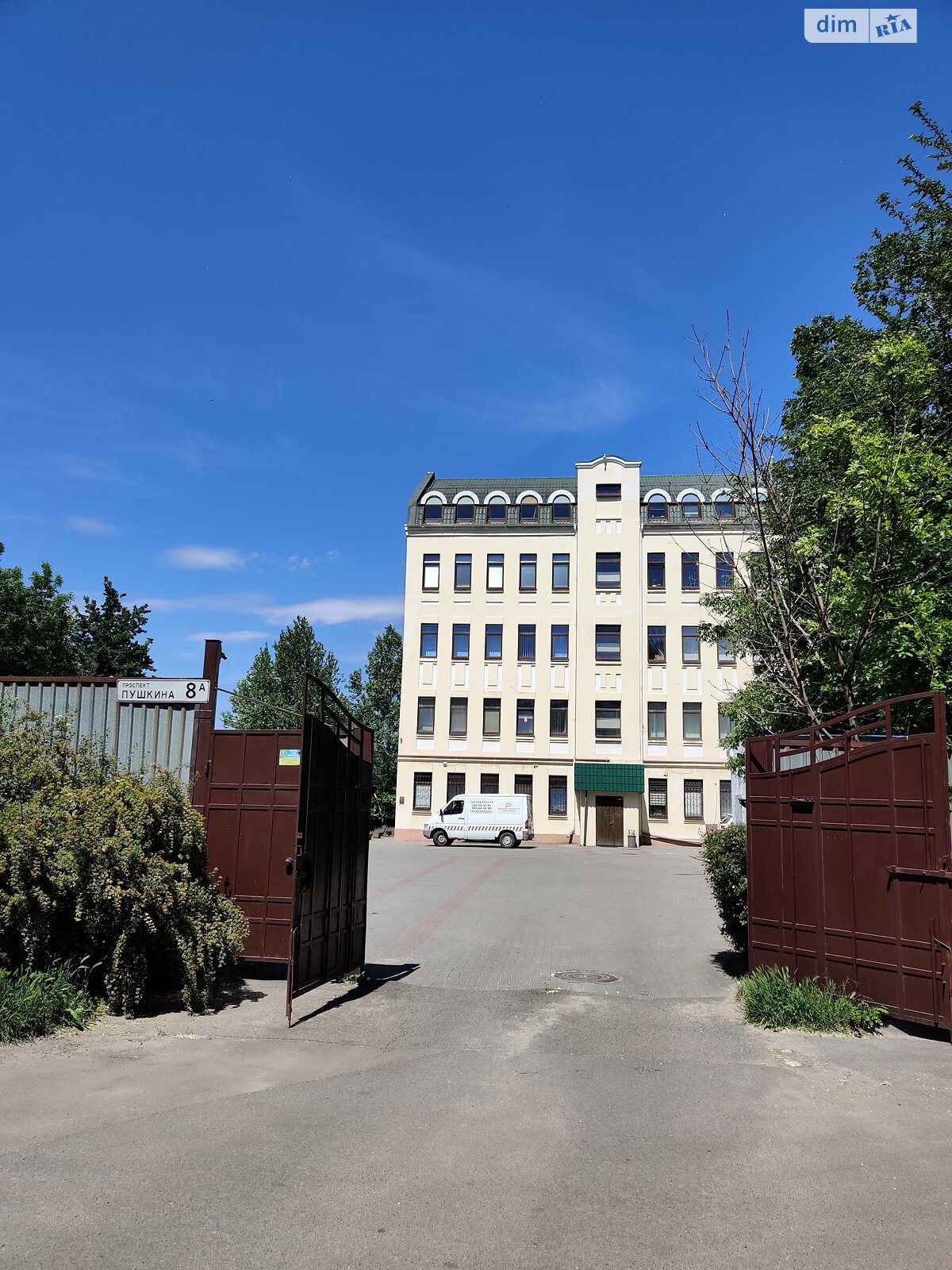 Оренда офісного приміщення в Дніпрі, Лесі Українки (Пушкіна) проспект 8, приміщень - 5, поверх - 5 фото 1 Оренда офісного приміщення в Дніпрі, Лесі Українки (Пушкіна) проспект 8, приміщень - 5, поверх - 5 фото 1