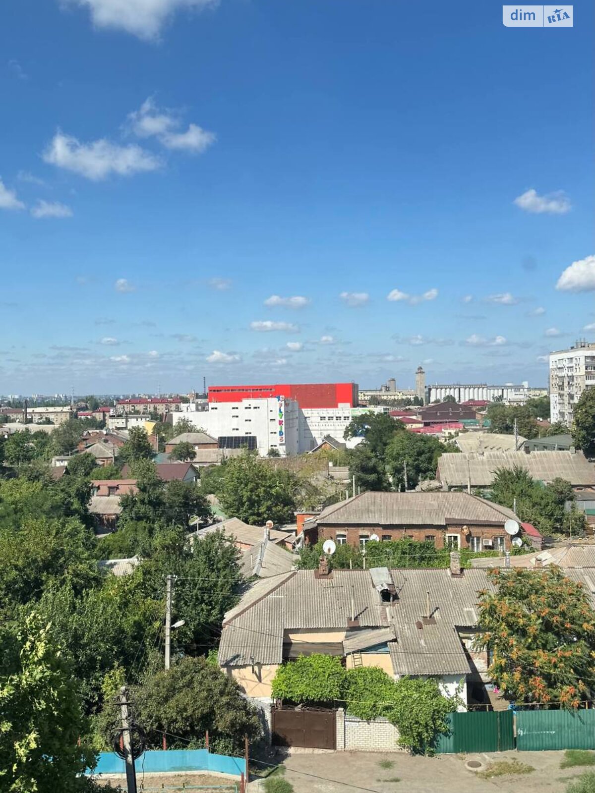 Аренда офисного помещения в Днепре, Леси Украинки (Пушкина) проспект 8А, помещений - 4, этаж - 5 фото 1