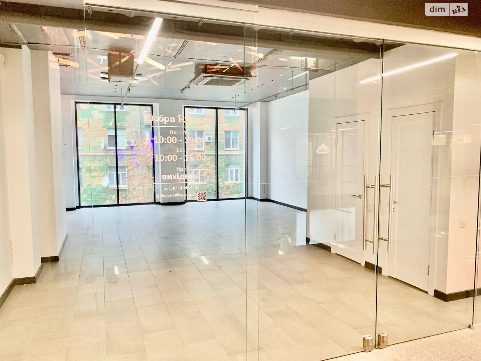 Аренда офисного помещения в Днепре, Яворницкого Дмитрия проспект 72, помещений - 1, этаж - 3 фото 1