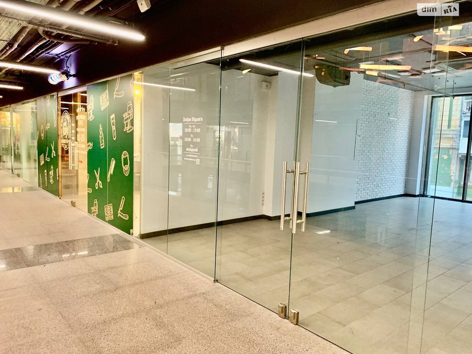 Аренда офисного помещения в Днепре, Яворницкого Дмитрия проспект 72, помещений - 1, этаж - 3 фото 1
