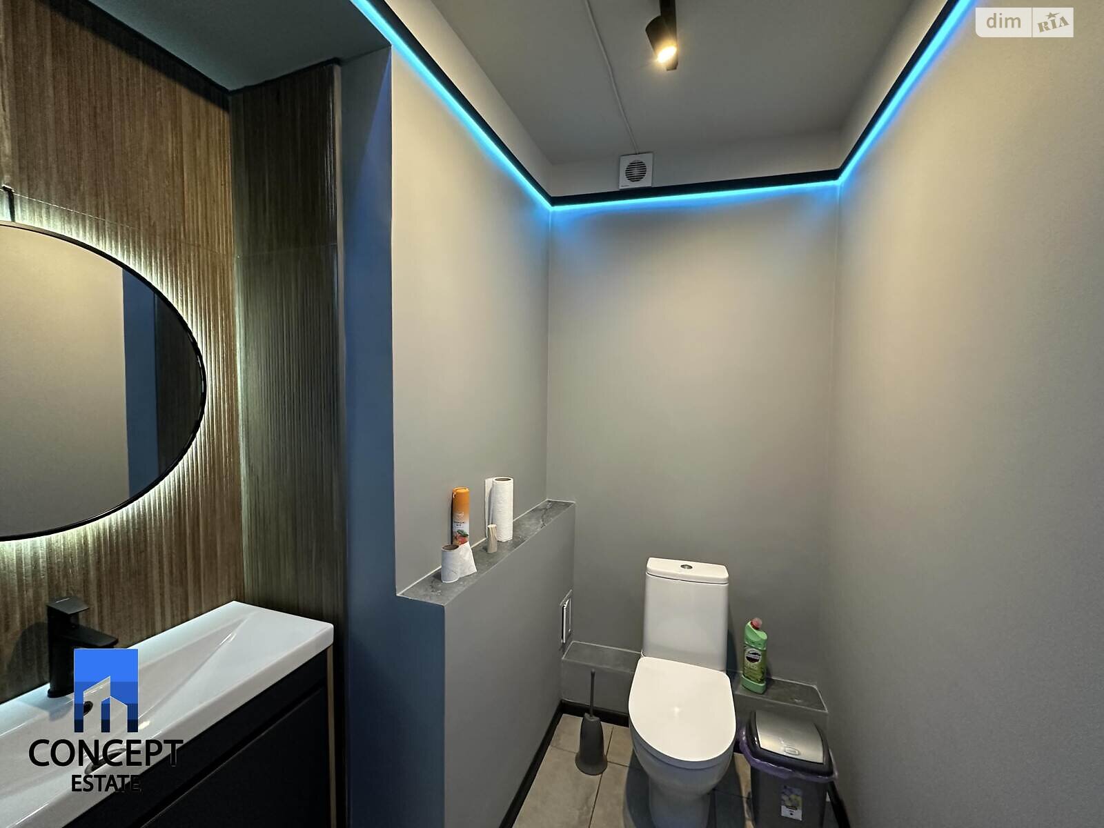 Аренда офисного помещения в Днепре, Героев Крут улица 12, помещений - 2, этаж - 1 фото 1 Аренда офисного помещения в Днепре, Героев Крут улица 12, помещений - 2, этаж - 1 фото 1