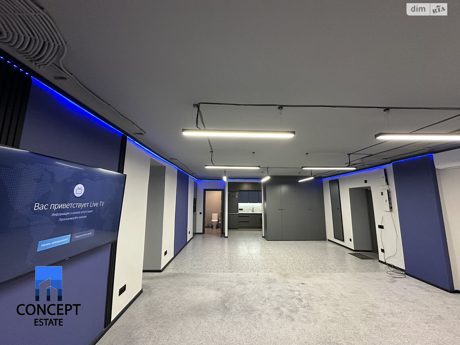 Аренда офисного помещения в Днепре, Героев Крут улица 12, помещений - 2, этаж - 1 фото 1 Аренда офисного помещения в Днепре, Героев Крут улица 12, помещений - 2, этаж - 1 фото 1