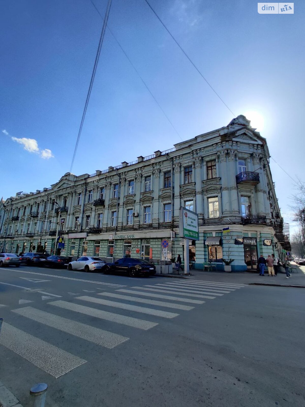 Оренда офісного приміщення в Дніпрі, Гоголя вулиця 15, приміщень - 1, поверх - 2 фото 1 Оренда офісного приміщення в Дніпрі, Гоголя вулиця 15, приміщень - 1, поверх - 2 фото 1
