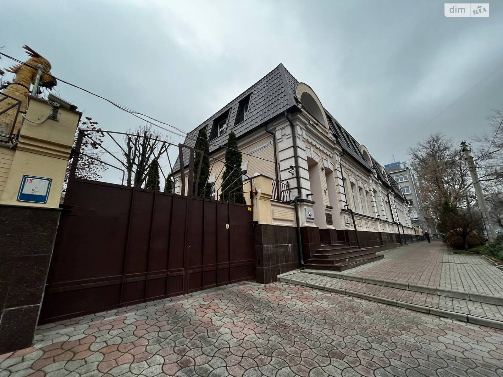 Аренда офисного помещения в Днепре, Моссаковского Владимира улица 1, помещений - 16, этаж - 2 фото 1