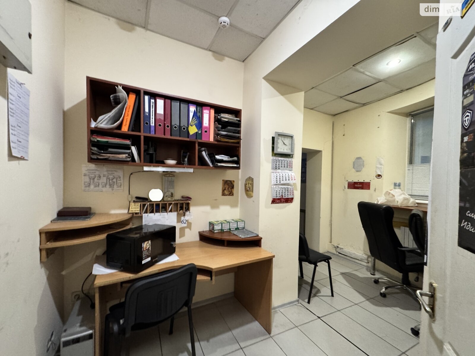 Аренда офисного помещения в Днепре, Обручева улица 17, помещений -, этаж - 1 фото 1