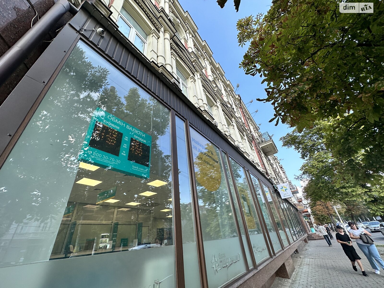 Оренда офісного приміщення в Дніпрі, Ольги княгині вулиця 2, приміщень -, поверх - 2 фото 1