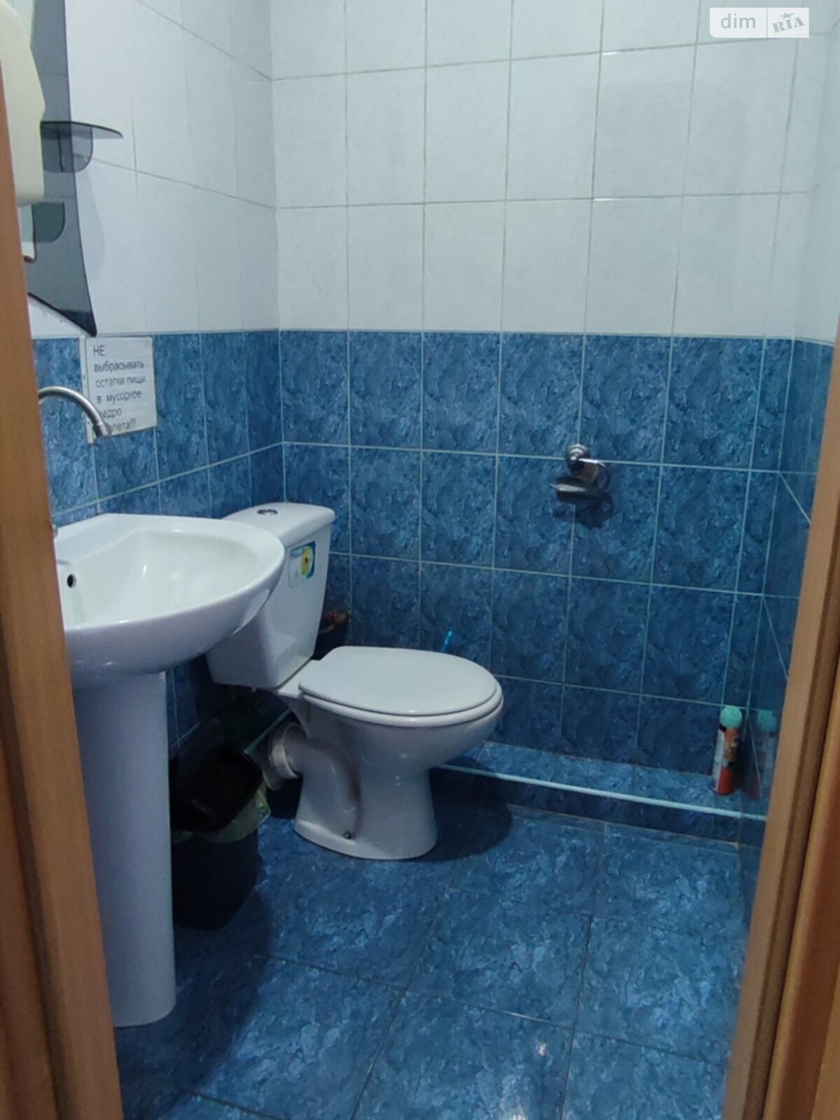 Оренда офісного приміщення в Дніпрі, Чапленка Василя вулиця, приміщень - 1, поверх - 2 фото 1