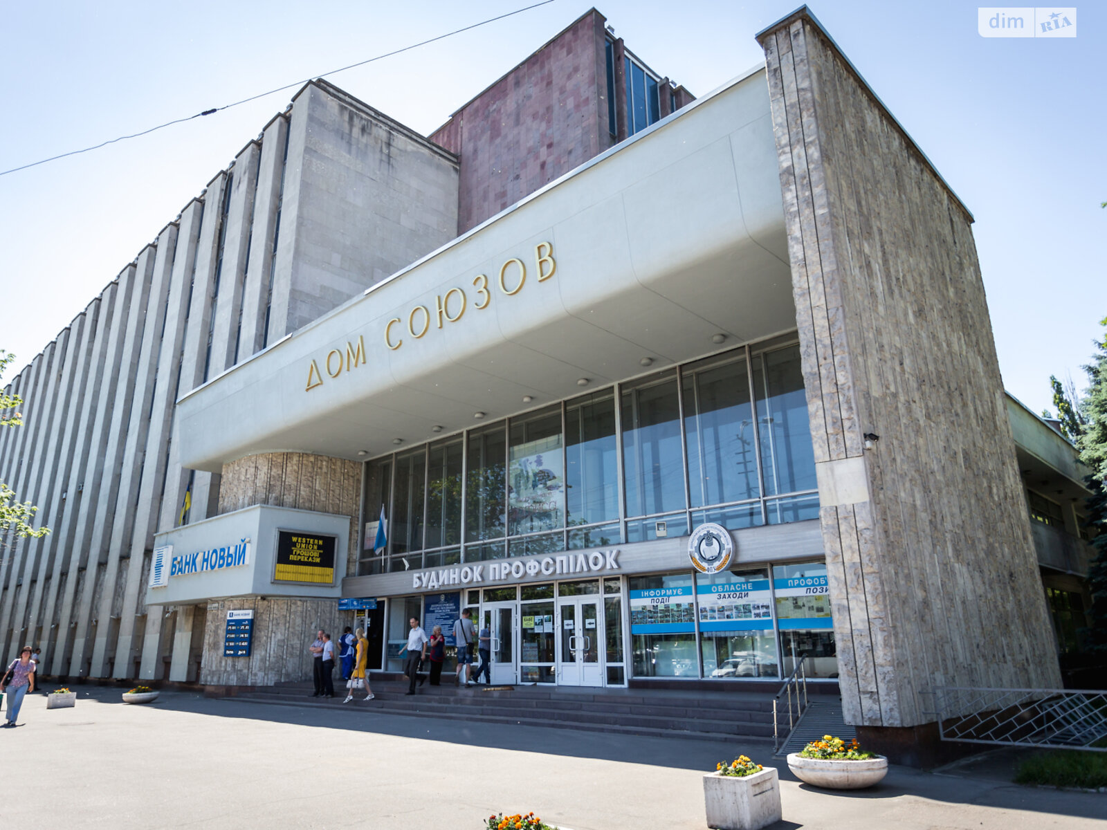 Оренда офісного приміщення в Дніпрі, Яворницького Дмитра проспект 93, приміщень - 1, поверх - 2 фото 1 Оренда офісного приміщення в Дніпрі, Яворницького Дмитра проспект 93, приміщень - 1, поверх - 2 фото 1