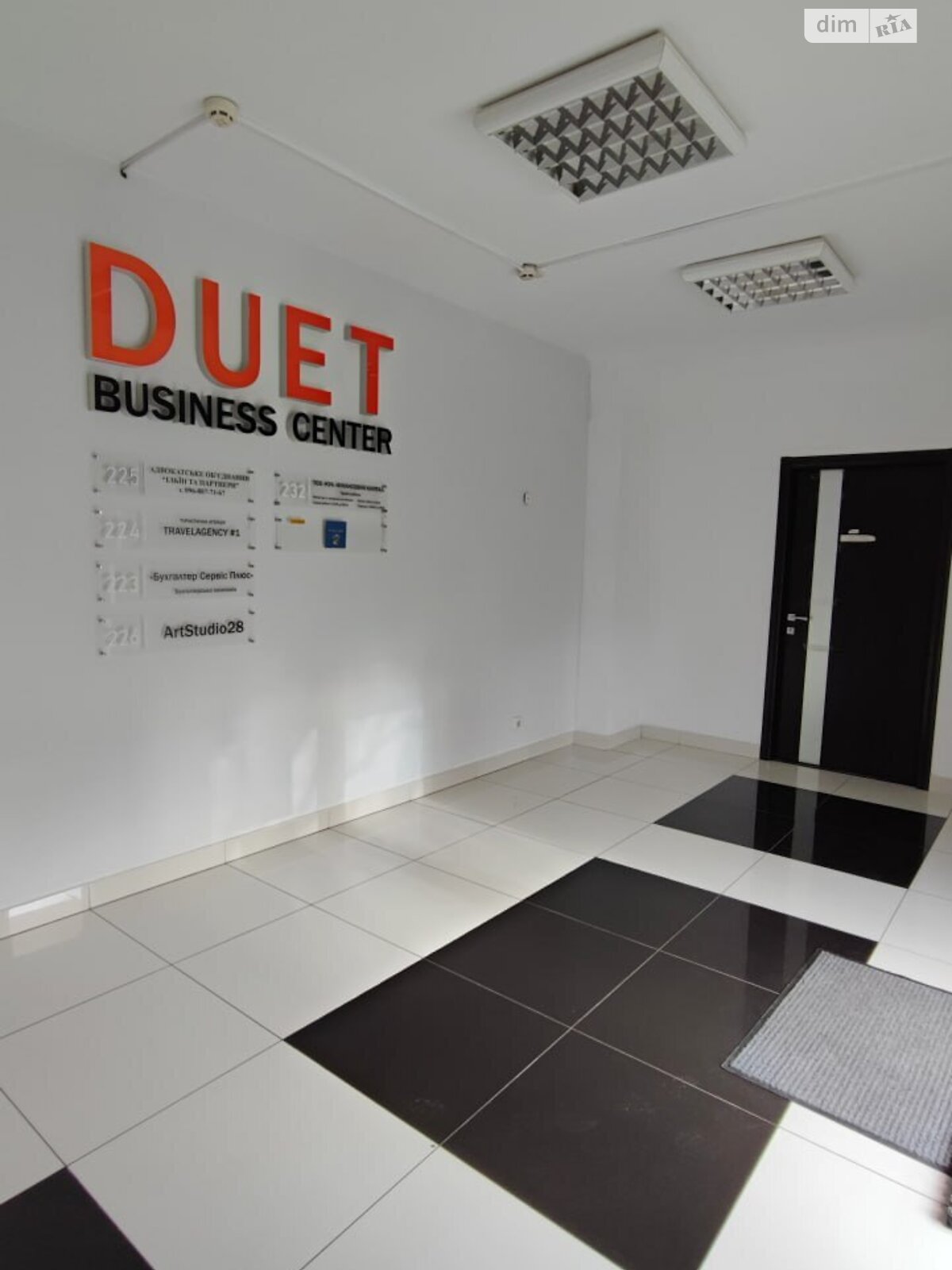 Аренда офисного помещения в Днепре, Крутогорный спуск 28, помещений - 1, этаж - 1 фото 1 Аренда офисного помещения в Днепре, Крутогорный спуск 28, помещений - 1, этаж - 1 фото 1