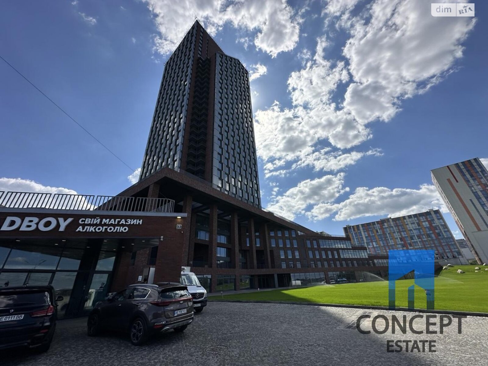 Оренда офісного приміщення в Дніпрі, Січеславська Набережна вулиця 53, приміщень - 1, поверх - 3 фото 1