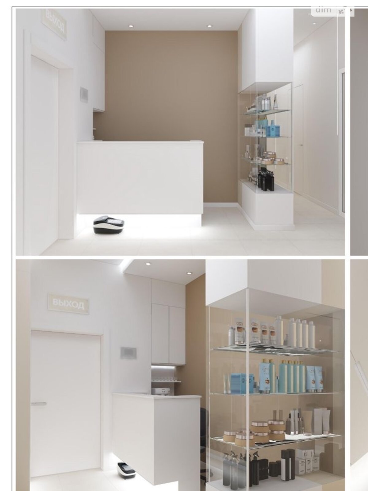 Аренда офисного помещения в Днепре, Набережная Победы улица, помещений -, этаж - 3 фото 1