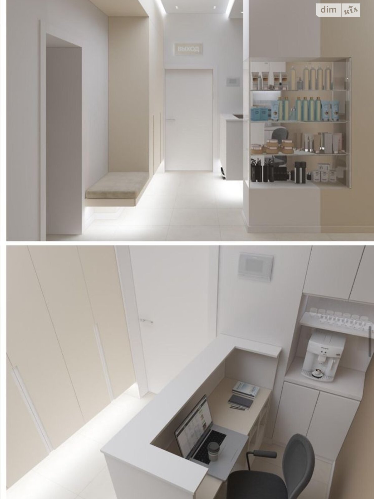 Аренда офисного помещения в Днепре, Набережная Победы улица, помещений -, этаж - 3 фото 1