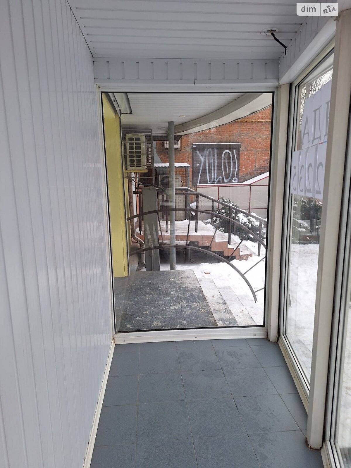 Аренда офисного помещения в Днепре, Науки (Гагарина) проспект 131, помещений - 1, этаж - 1 фото 1